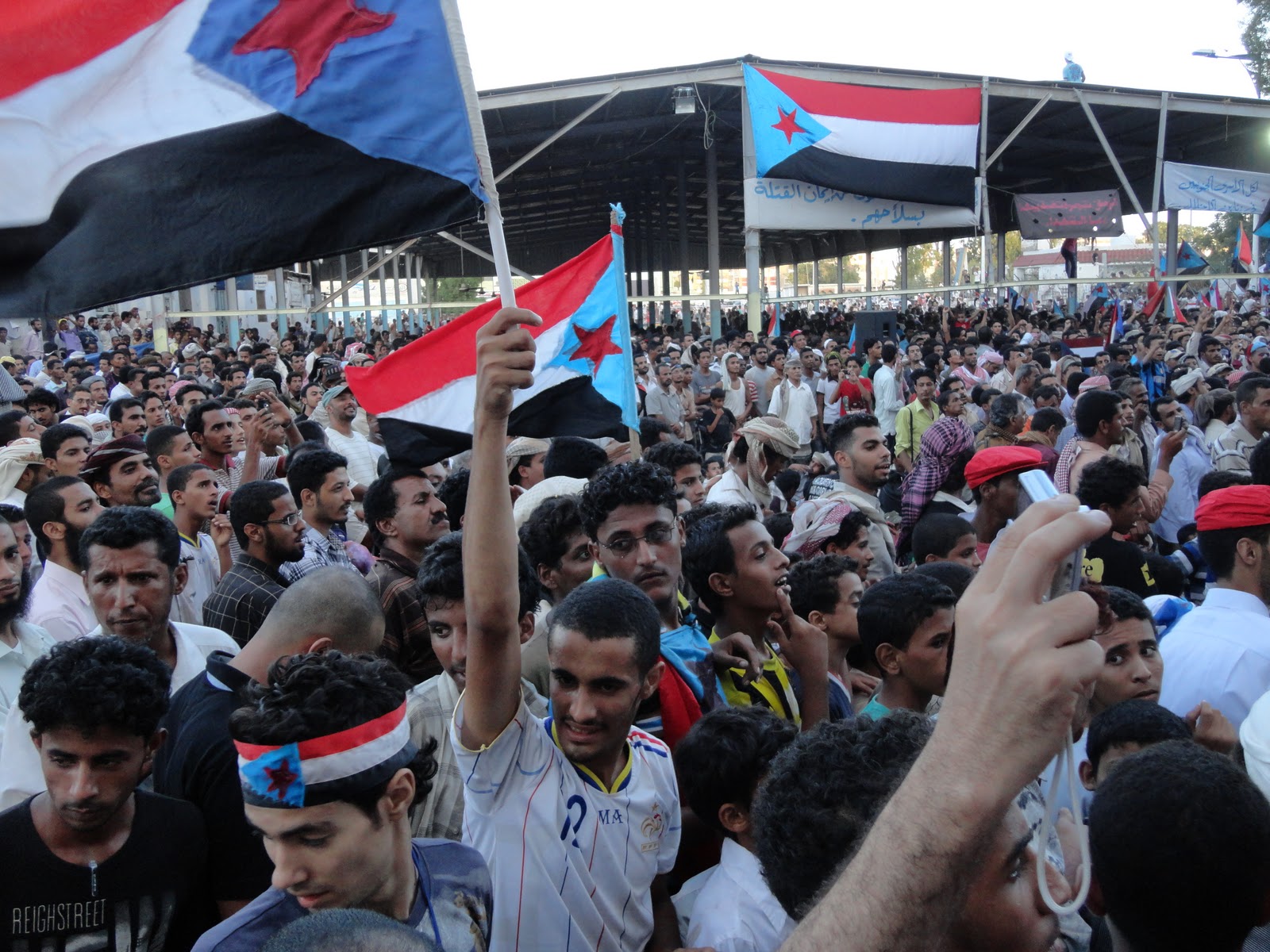 Protest Aden Arab Spring 2011